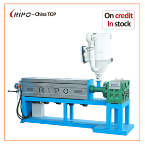 เครื่องรีดสายเคเบิลแบบสกรูเดี่ยว RIPO 70 ประสิทธิภาพสูง ประหยัดพลังงาน สำหรับการอัดฉีดฉนวน PVC/PE - Product Image 1