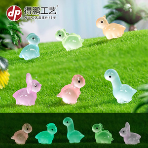 <b>Miniature</b> Resin Animal Figurines Glow In Dark Garden Ornament Decorative Accessories For Moss Landscaping Freestanding - Product Image 2