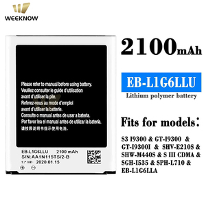Nouvelle batterie Li-ion d'origine EB-L1G6LLU pour Samsung Galaxy S3 GT-i9300 <span class=keywords><strong>I9305</strong></span> I747 I535 T999 L710 I9300I 2100 Batterie de capacité réelle - Product Image 1
