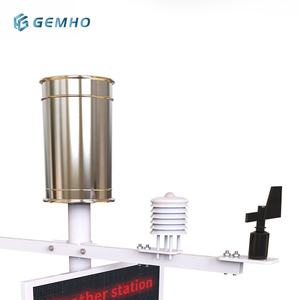 Kit de station météo agricole intelligente Nouveau capteur de sol 7 en 1 + données sur le vent, la <span class=keywords><strong>pluie</strong></span> et l'air + rayonnement solaire - Product Image 5