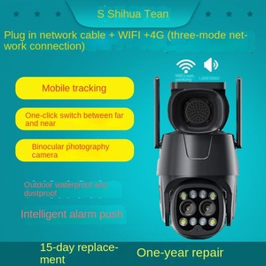 Caméra de <span class=keywords><strong>surveillance</strong></span> WIFI sans fil transfrontalière, machine à boules HD extérieure, <span class=keywords><strong>haut</strong></span>-<span class=keywords><strong>parleur</strong></span>, moniteur à lentille binoculaire à distance - Product Image 2