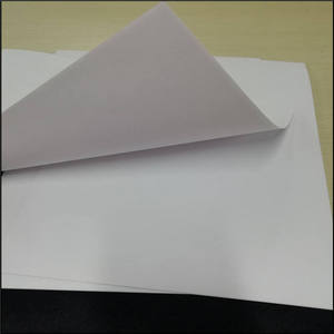 Papier d'art Aigle des neiges pour impression et emballage - Product Image 6