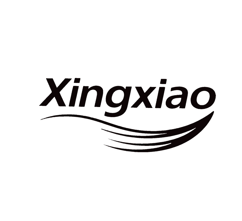 Jiangxi Xingxiao Garment Co., Ltd. logo