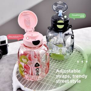 Botella de agua Hilo de gran capacidad con tapa de un botón para uso general, deportes al aire libre y diseño portátil para el verano. - Product Image 3