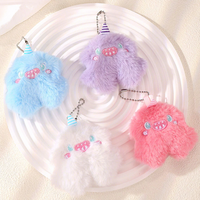 Porte-clés en peluche monstre pastel minimaliste, créature mignonne et moelleuse, décoration de sac pour usage quotidien et cadeaux