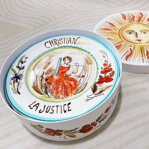 Assiette en céramique rétro européenne de 8 pouces, restaurant occidental, assiette à steak en porcelaine osseuse, boîte-cadeau circulaire de 4 pièces, emballage cadeau - Product Image 6