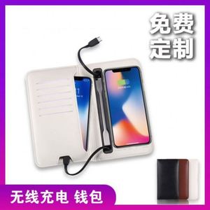 PU Leather Metal Classic Portable <b>Smart</b> Designer Magnetic Wallet with Supports Mobile Phone Charging for Cooperative Gift Items - Product Image 5