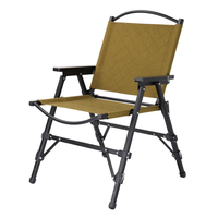 Chaise pliante portable robuste en aluminium avec pieds réglables pour l'extérieur, idéale pour le jardin, les pique-niques et la plage