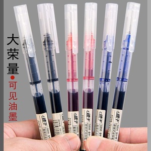 Wholesale Office Direct Rollerball <b>Pens</b> 0.5Mm Needle Tip Quick Dry Ink General Use Plastic Body Caps Closure - Product Image 1