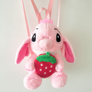 Sac à dos double diagonale de style dessin animé Linda, nouveau, style fête, machine à griffes, échange de poupées, sac à dos pour fille, peluche, poupée - Product Image 5