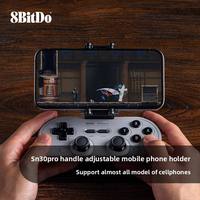 Support réglable 8Bitdo pour manette SN30 Pro, clip anti-chute, pince pour manette de jeu, accessoires de jeu 87CF
