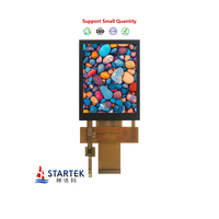 Écran tactile industriel capacitif TFT LCD de 3,5 pouces avec 45 broches, résolution 480*640, VGA, DVI