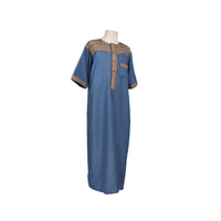 Thobe marocain en lin et coton pour garçons - Vêtement islamique traditionnel, longueur au sol, manches courtes, léger, pour adultes musulmans