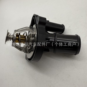 Land Rover ชุดประกอบเทอร์โมสตัท3M4Z8575B L328 15 170B ใหม่สำหรับเปลี่ยนระบบระบายความร้อนของเครื่องยนต์ - Product Image 3