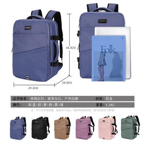 High-End Custom Men's <b>Backpack</b> Multi-Functional Casual Aviation with Expandable Features <b>for</b> Business Use - Product Image 2