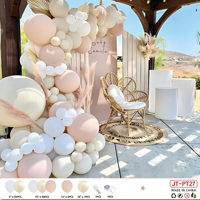 Kit d'arche de ballons rembourrés pour la décoration de fête d'anniversaire, de mariage, de baby shower ou de fête nuptiale pour filles et femmes
