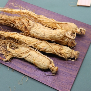<span class=keywords><strong>Ginseng</strong></span> Natural Seco Raiz de <span class=keywords><strong>Ginseng</strong></span> da Montanha Changbai - Product Image 4