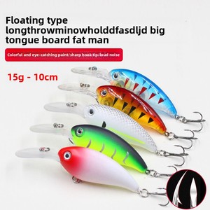 Señuelo de Pesca de Cola Larga, Tipo Crankbait, Estilo Minnow, 100mm 15g, Material ABS, para Pesca en Agua Salada, Lubina, Carpa, Río - Product Image 5