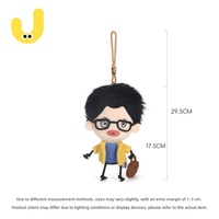 Porte-clés pendentif figurine amusante et originale en peluche polyester Haoran pour étudiant, 17,5 cm – Cadeau d'anniversaire idéal