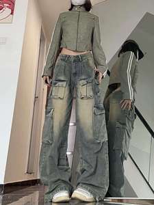 Fabricante de bajo precio al por mayor de las mujeres de estilo retro Pantalones vaqueros de pierna ancha de cintura alta Hip-hop Ropa de calle de verano - Product Image 6