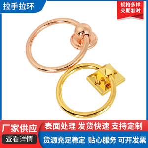 Square Round <b>Pull</b> Ring Zinc Alloy 60mm Chinese Style <b>Door</b> <b>Handle</b> Easy Installation - Product Image 5