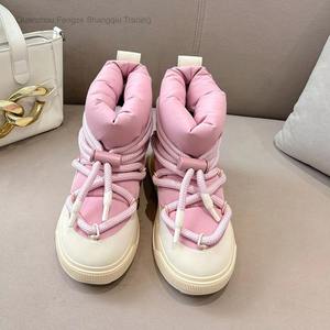 Zapatos de Alta Calidad, Zapatillas Deportivas Transpirables con Cordones y Suelas Cómodas en Forma de Nube - Product Image 3