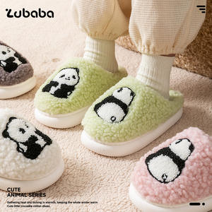 Chaussons d'intérieur de grande taille pour enfants Style Mao Mao Mao chaud d'hiver avec bout fermé pour garçons et filles - Product Image 2