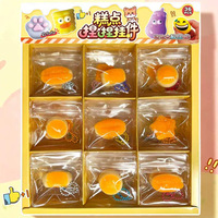 36 Breloques Squishy en Forme de Pâtisserie, Simulation de Snacks, Anti-Stress, Porte-clés Premium, Vente en Gros Personnalisée
