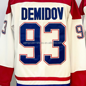 准备发货蒙特利尔尼克铃木白色最佳质量缝制曲棍球运动衫 - Product Image 4