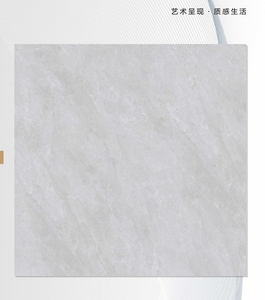 Carreaux de sol Factory Direct 60X60 80X80 Grain illimité Carreaux polis en céramique émaillée blanche antidérapante et résistante à l'usure - Product Image 6