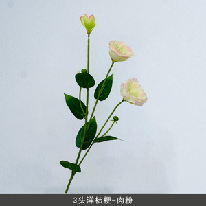 Flores Artificiales de Lisianthus de 70 cm, Color Rosa, Estilo Nórdico, Decoración para el Hogar, Flores para Mesa de Boda - Product Image 3