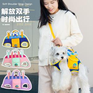 Waterproof Pet Carrier Harness <b>Backpack</b> Adjustable Breathable Lightweight <b>Dog</b> Sling Vest for Small Pets - Product Image 3