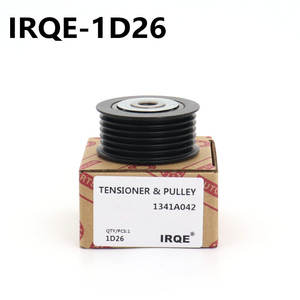 Poulie de courroie trapézoïdale IRQE 1D26, alésage 20 mm, 1 gorge, pour Mitsubishi Outlander, Peugeot, Citroën - Product Image 3