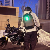 Sac à dos intelligent à coque rigide LED contrôlé par application, 35L, étanche, pour ordinateur portable, avec écran numérique programmable pour les passionnés de technologie