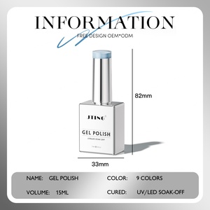 JTING Nouvelle Version Améliorée – Coffret de 9 Vernis à Ongles Gel Platine Scintillants – Kit de Vernis Gel OEM Personnalisable avec Livre de Couleurs et Design Privé Gratuit - Product Image 2