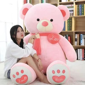 Custom New Hug Bear Plush Toys Large Valentines Day <b>Cute</b> Ribbon Cuddle Giant Bear <b>Doll</b> Stuffed Toy Bear Gift - Product Image 6