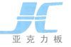 Zhongshan Jingcaihui Technology Co., Ltd. logo