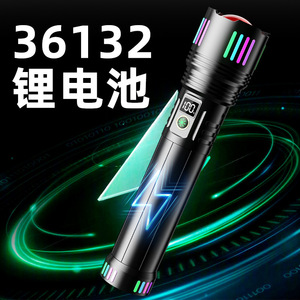 ไฟฉายเลเซอร์สีขาวแบบซูมได้ ชาร์จซ้ำได้ ระยะส่อง 1000 เมตร ปรับโฟกัสได้ ใช้กลางแจ้ง พร้อมโหมด SOS - Product Image 3