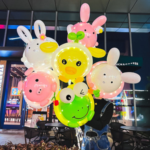 ของเล่นบอลลูนรูปสัตว์การ์ตูน DIY รักษ์โลก ลดราคาสุดฮอต ชุดบอลลูน LED เรืองแสง ตกแต่งสวยงาม บอลลูนใสเรืองแสง โบโบ้ คริสต์มาส - Product Image 1