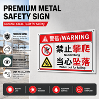 Panneau de signalisation de sécurité industrielle, logo personnalisé imprimé, panneau d'avertissement en métal, plaque de précaution extérieure, panneau métallique pour clôture, parc industriel