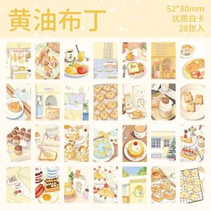 28 cartes postales par paquet, série Cream Market, décorations de journal illustrées de style coréen, souvenirs et messages pour <span class=keywords><strong>étudiant</strong></span>s - Product Image 6