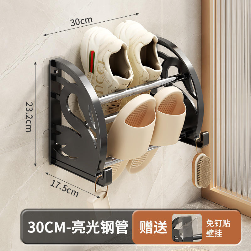 สีสดใส 30CM