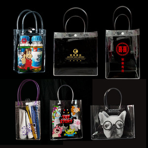 <span class=keywords><strong>Borsa</strong></span> personalizzata <span class=keywords><strong>con</strong></span> logo in PVC confezione regalo <span class=keywords><strong>chiusura</strong></span> <span class=keywords><strong>a</strong></span> <span class=keywords><strong>scatto</strong></span> in plastica trasparente in PVC Tote Bag - Product Image 6