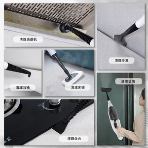 Steam Mop Rotary Floor Scrubber NJ-SFW802 1000-1399W 100-120C Heating For Home Cleaning - Product Image 4