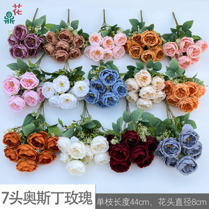 Bouquet de roses artificielles en soie Austin, arrangements floraux hautement réalistes pour accessoires de photographie de mariage, style moderne - Product Image 4