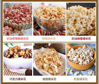 Machine à souffler le maïs entièrement automatique, machine à pop-corn, extrudeuse industrielle de snacks pour les usines de transformation alimentaire