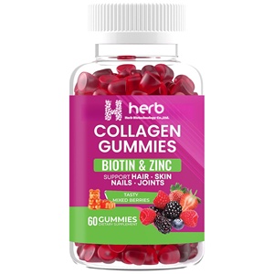 Gummies de collagène OEM/ODM sous marque privée, produits de beauté pour adultes, bonbons gélifiés ODM, lotion éclaircissante pour la peau des femmes enceintes, 2 GUMMIES - Product Image 1