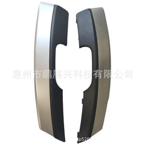 Panel de Revestimiento del Reposabrazos de la Puerta Delantera para Toyota Corolla Levin, Negro Plateado, ABS, Cubierta de Manija 74645 02380 Izquierda Derecha - Product Image 2