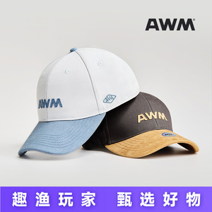 Gorra de Béisbol AWM, Azul Claro, Mezclilla, Transpirable, para Pesca al Aire Libre, Protección Solar de Verano - Product Image 2