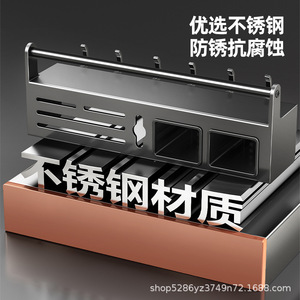 Soporte de pared de acero inoxidable para cuchillos y palillos, estante de almacenamiento rectangular con ganchos para la organización de la cocina - Product Image 3